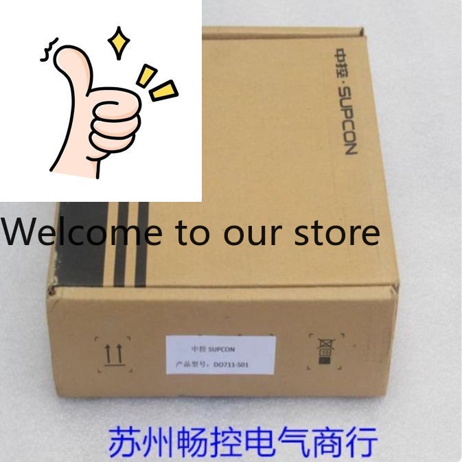 Woodworking University - * Spotverkoop * Nieuwe SUPCON Zhejiang