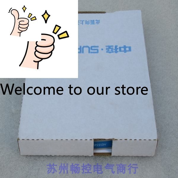 Woodworking University - * Spotverkoop * Nieuwe SUPCON Zhejiang