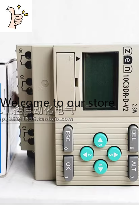 Zen Woodworking - Originele OM programmeerbare controller ZEN 10C3DR-D-V2