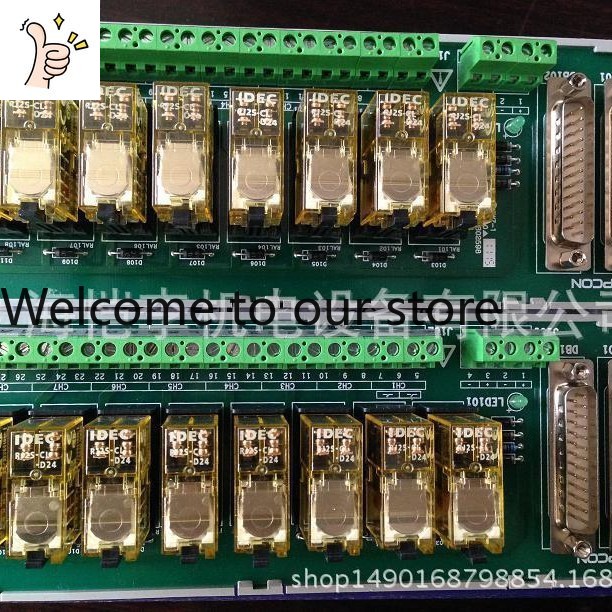 Woodworking University - 2026 Zhejiang University Central Control 16-weg