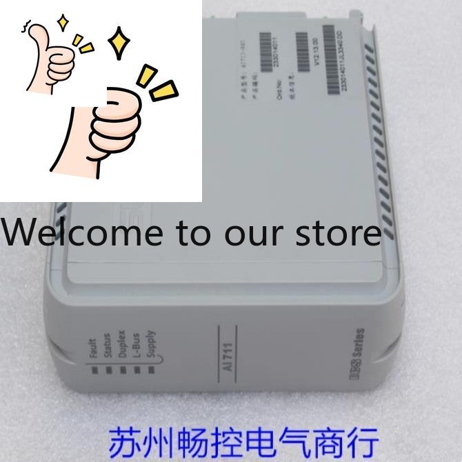 Woodworking University - * Spotverkoop * Nieuwe SUPCON Zhejiang