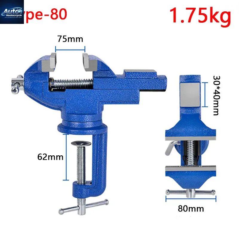 1 st Type-80 Universele Banksc - Woodworking Vise Types recensie en prijs