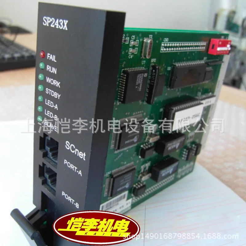 2026 FW351H Zhejiang Universit - Woodworking University recensie en prijs