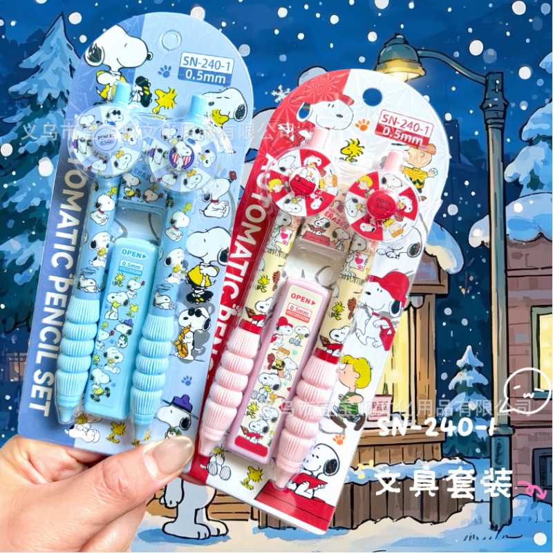 Nieuwe Snoopy potloodset draai - Turning Gouge Set recensie en prijs
