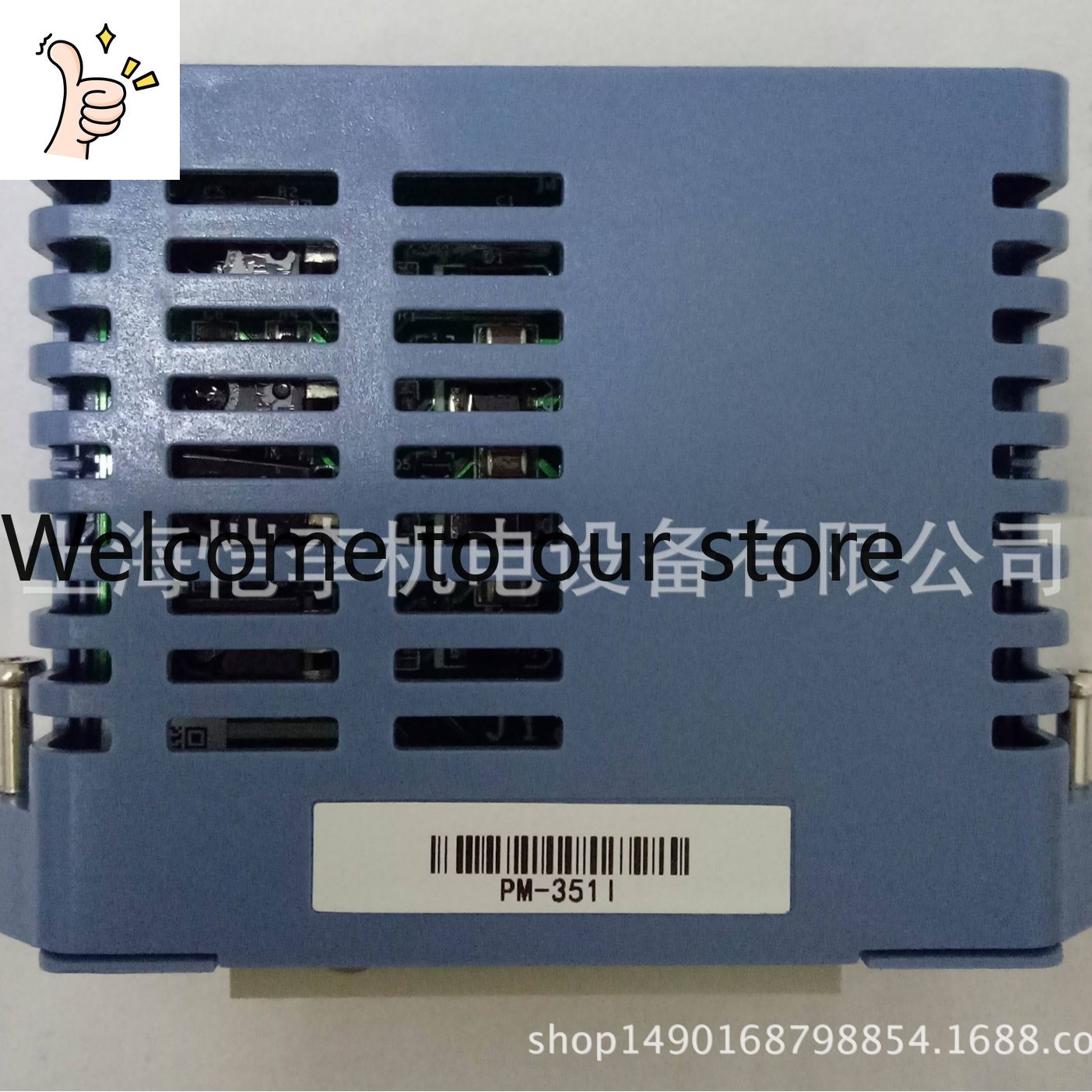 2026 Zhejiang University Centr - Woodworking University recensie en prijs