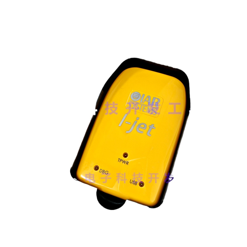 I-JET IJET JTAG IAR Online Deb - Woodworking Online recensie en prijs